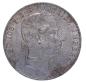 Preview: 1 Florin Gulden 1858 A