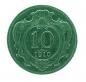 Preview: 10 Heller 1910 Franz Joseph I.