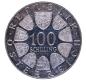 Preview: Rückseite: 100 Schilling Silber 1976 – Burgtheater Wien, Jubiläumsmotiv, PP