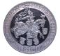 Preview: 100 Schilling Silber 1977 – Wertseite mit österreichischen Wappen, Polierte Platte, Gedenkmünze zur Münzgeschichte Hall in Tirol