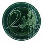 Preview: 2 Euro Griechenland 2018 75. Todestag von Kostis Palamas mit Farbapplikation
