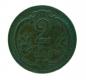 Preview: 2 Heller 1905 Franz Joseph I.