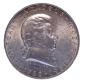 Preview: 2 Schilling Silber 1931 Wolfgang Amadeus Mozart