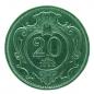 Preview: 20 Heller 1892 Franz Joseph I.