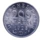 Preview: 200 Mark 1923 – Weimarer Republik | Aluminium | Prägestätte München (D)