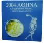 Preview: Euro Kleinmünzsatz Griechenland 2004 Blister
