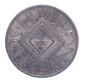 Preview: 1/2 Schilling Silber 1926