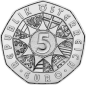 Preview: 5 Euro Silber 2008 Fußball Hgh
