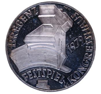 100 Schilling Silbermünze Österreich 1979 – Festspielhaus Bregenz, Polierte Platte, Architekturmotiv mit spiegelnder Oberfläche