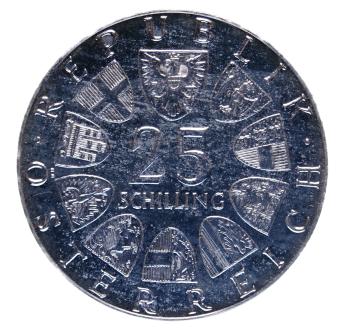 Preview: 25 Schilling Silber 1973 Max Reinhardt PP Rückseite mit Wappen