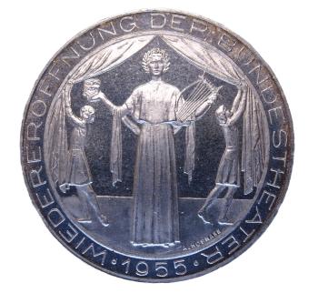 25 Schilling Silber 1955 PP – Vorderseite mit Theatermotiv