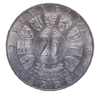 Preview: 25 Schilling Silber 1955 – Rückseite mit österreichischem Wappen