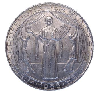 25 Schilling Silber 1955 – Vorderseite mit Bundestheater-Motiv