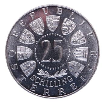 Preview: 25 Schilling Silber 1956 – Österreichisches Wappen Rückseite