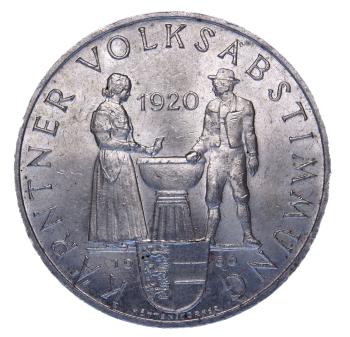 25 Schilling Silber 1960 – Motiv zur Kärntner Volksabstimmung