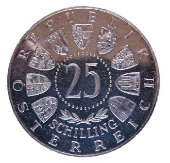 Preview: 25 Schilling Silber 1963 Prinz Eugen von Savoyen Rückseite mit Wappen