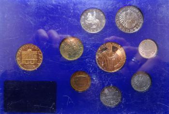 Preview: Kleinmünzsatz 1988 Schilling, Österreich Münzsatz PP, Schilling Kleinmünzsätze 2. Republik