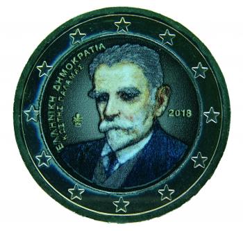 2 Euro Griechenland 2018 75. Todestag von Kostis Palamas mit Farbapplikation