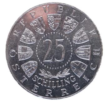 25 Schilling Silber 1957 – Österreichisches Wappen Rückseite