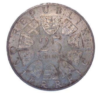 25 Schilling Silber 1965 Technische Hochschule Wien Rückseite mit Wappen