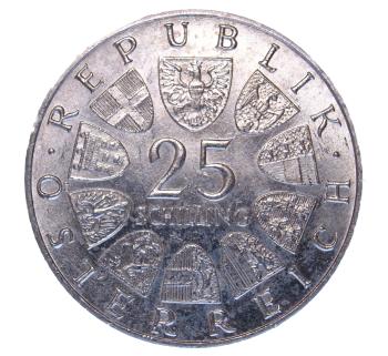 25 Schilling Silber 1967 Maria Theresia Rückseite mit Wappen