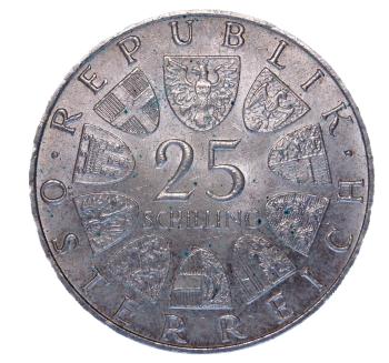 25 Schilling Silber 1970 Franz Lehar Rückseite mit Wappen