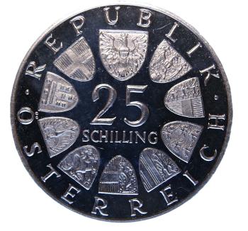 25 Schilling Silber 1971 Wiener Börse PP Rückseite mit Börse-Motiv