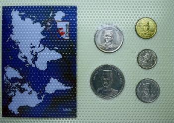 Kleinmünzsatz Brunei 2009-2010 1 Cent bis 50 Cent