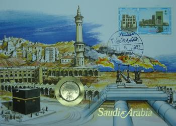 Numisbrief Saudi Arabien 5 Halala 1980 Öl Pipline