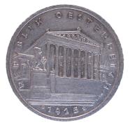1 Schilling Silber 1925