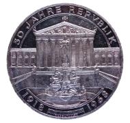50 Schilling Silber 1968 50 Jahre Republik PP