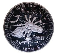 50 Schilling Silber 1974 Gartenschau in Wien PP