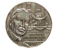 20 Schilling 1999 Hugo von Hofmannsthal